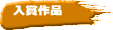 üÜěi