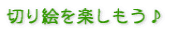 ŘčGđyľŕ¤ô