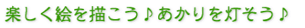 yľGđ`ą¤ô Ščđť¤ô