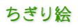 żŹčG
