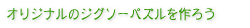 IWiĚWO\[pYđěë¤